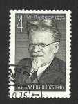 Stamps Russia -  4377 - Mijaíl Ivánovich Kalinin