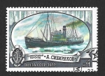 Stamps Russia -  4579 - Rompehielos