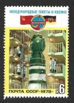 Stamps Russia -  4690 - Cooperación Espacial Soviético-Alemán Oriental