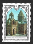 Sellos de Europa - Rusia -  4697 - Arquitectura Armenia