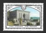 Stamps Russia -  4699 - Arquitectura Armenia