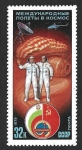 Sellos de Europa - Rusia -  4748 - Vuelo Espacial Conjunto Soviético-Búlgaro
