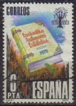 Stamps Spain -  ESPAÑA 1979 2547 Sello Proclamación del Estatuto de Autonomia del Pais Vasco. Estatuto de Guernica U