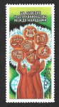 Stamps Russia -  4794 - Programa de Paz en Acción
