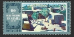 Stamps Russia -  4816 - Pintura