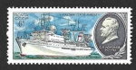 Stamps Russia -  4884 - Barco