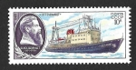 Stamps Russia -  4885 - Barco