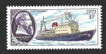 Sellos de Europa - Rusia -  4885 - Barco