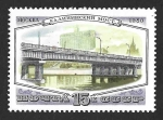 Stamps Russia -  4894 - Puente Kalininski