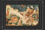 Stamps Russia -  5063 - Pintura en Laca