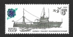 Stamps Russia -  5158 - Barcos de la Flota Pesquera Soviética