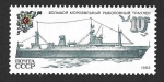 Stamps Russia -  5159 - Barcos de la Flota Pesquera Soviética