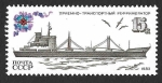 Stamps Russia -  5160 - Barcos de la Flota Pesquera Soviética