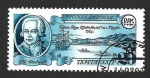 Stamps Russia -  5971 - Asentamientos Rusos en América
