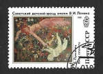 Stamps Russia -  B182 - Fondo de la Infancia de Lenin