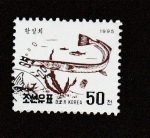 Sellos de Asia - Corea del norte -  Pez agujjón