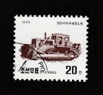 Stamps North Korea -  Bulldozer