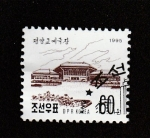 Stamps North Korea -  Circo
