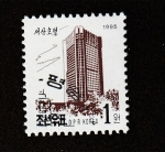 Sellos de Asia - Corea del norte -  Hotel Sosan