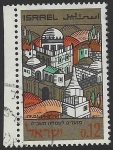 Stamps : Asia : Israel :  Jerusalem