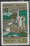 Stamps Israel -  Jerusalem