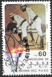 Stamps Morocco -  Sahara occidental
