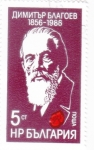 Stamps Bulgaria -  Dimitar Blagoev (1856-1924), político