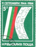 Stamps Bulgaria -  40 aniversario gobierno popular
