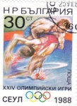 Stamps Bulgaria -  OLIMPIADA SEUL'88