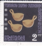 Stamps : Europe : Bulgaria :  Cuencos