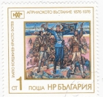 Sellos de Europa - Bulgaria -  100 aniv.Hristo Botev y Zlato Boyadziev