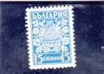 Stamps : Europe : Bulgaria :  FLORES