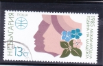 Stamps Bulgaria -  año internacional de la juventud