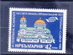 Sellos de Europa - Bulgaria -  Catedral de Alejandro Nevski, Sofía