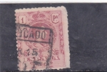 Stamps Spain -  Alfonso XIII -Medallón (48)