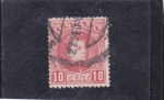Stamps : Europe : Spain :  ALFONSO XIII Cadete (48)