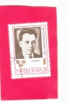 Stamps Bulgaria -  Personaje