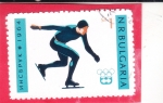 Stamps Bulgaria -  OLIMPIADA