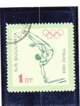 Stamps Bulgaria -  OLIMPIADA DE TOKIO`64