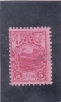Stamps Bulgaria -   