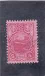 Stamps : Europe : Bulgaria :   "Cañón Cherrywooh"