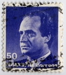 Stamps Spain -  Juan Carlos I