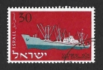 Stamps Israel -  140 - Barco