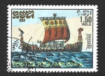Stamps Cambodia -  702 - Barco Medieval