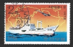 Stamps North Korea -  1693 - Barco Coreano
