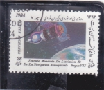 Stamps Afghanistan -  JORNADA MUNDIAL NAVEGACIÓN AEROESPACIAL