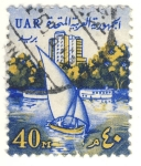 Stamps Egypt -  velero