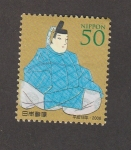 Stamps Japan -  Poeta  Gotokulajino