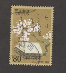 Stamps Japan -  Cerezos en flor. Koyama
