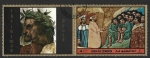 Stamps Asia - United Arab Emirates -  Mi905A - Divina Comedia (Umm Al Qiwain)